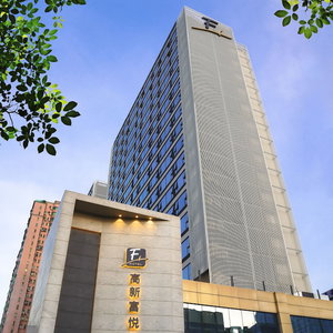 Hotel Fy Hotel cazare Nanshan