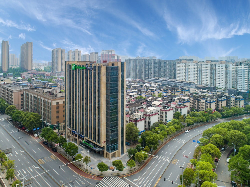 Hotel Holiday Inn Express Changsha Shengfu By Ihg