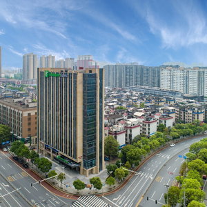 Hotel Holiday Inn Express Changsha Shengfu By Ihg cazare Qingyuan