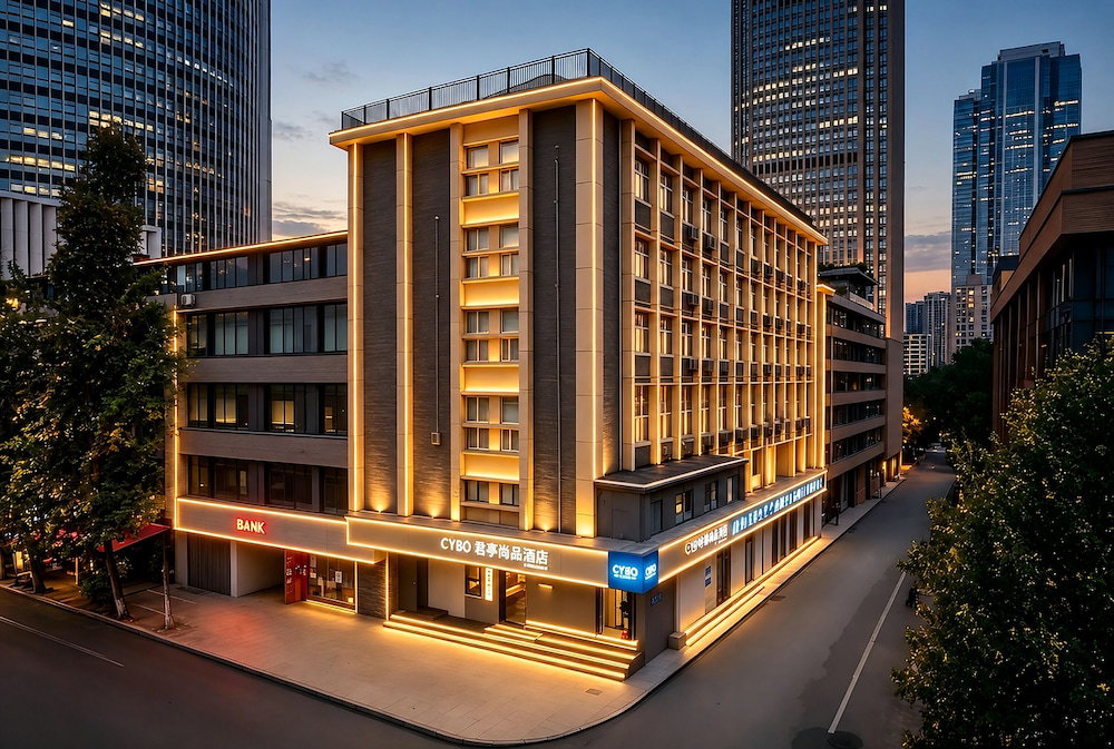 Hotel Cybo Junting Shangpin Hotel (Chengdu Chunxi Road Tianfu Square Branch)