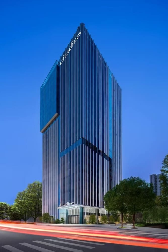 Hotel Citadines Guanghua Chengdu