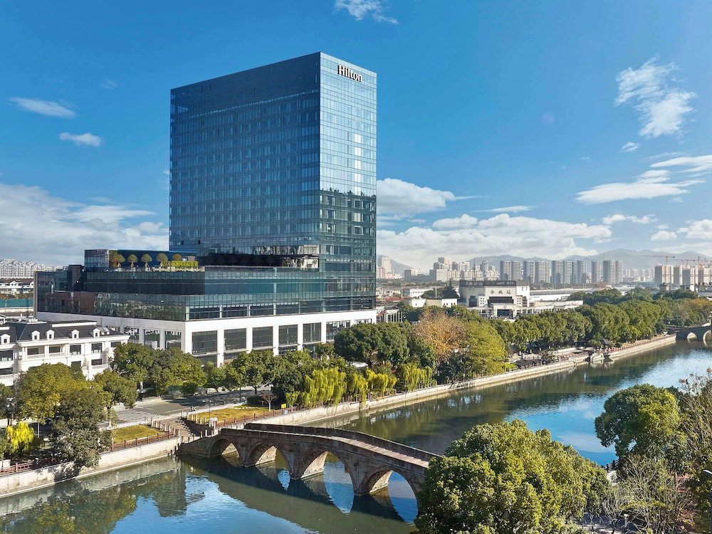Hotel Hilton Yuyao