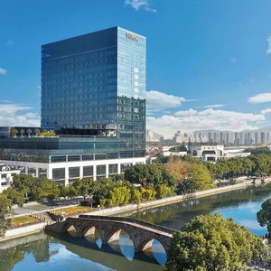 Hotel Hilton Yuyao cazare Yuyao