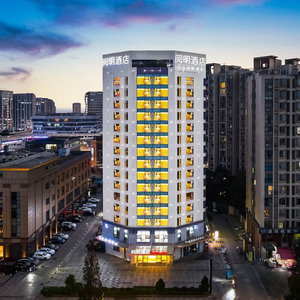 Hotel Chengdu Yueming Hotel cazare Qingyang