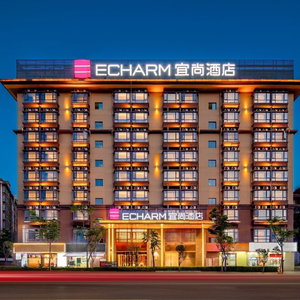Hotel Yishang Hotel Kunming Changshui Airport cazare Guandu