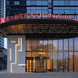 Hotel Hilton Garden Inn Chengdu Chenghua cazare Chenghua
