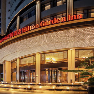 Hotel Hilton Garden Inn Chengdu Tianfu Square Center cazare Qingyang