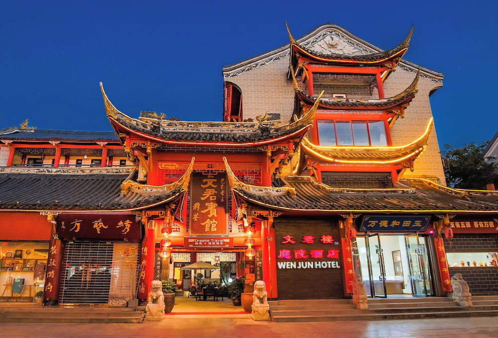 Hotel Chengdu Wenjun Courtyard Hotel