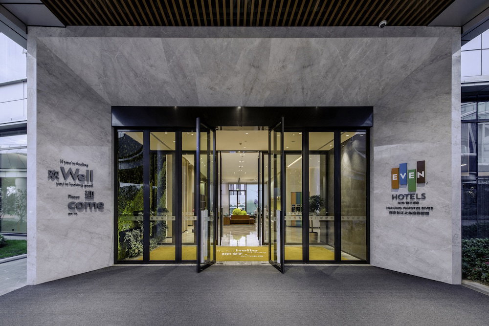 Hotel Even Hotel Nanjing Yangtze River By Ihg