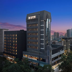 Hotel Wanda Moments Xi'an Bell Tower cazare Xincheng