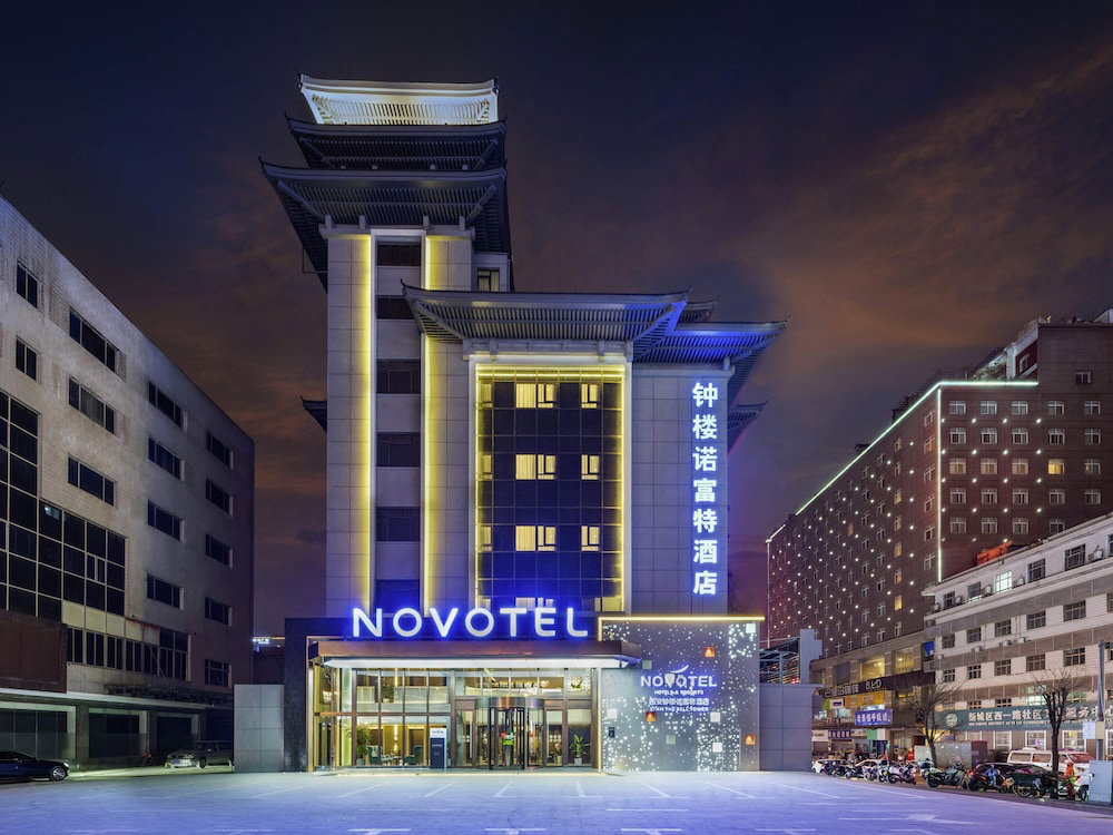 Hotel Novotel Xi'an The Bell Tower