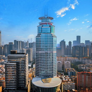 Hotel Intercity Hotel Guangzhou Tianhe Taikoo Hui cazare Tianhe