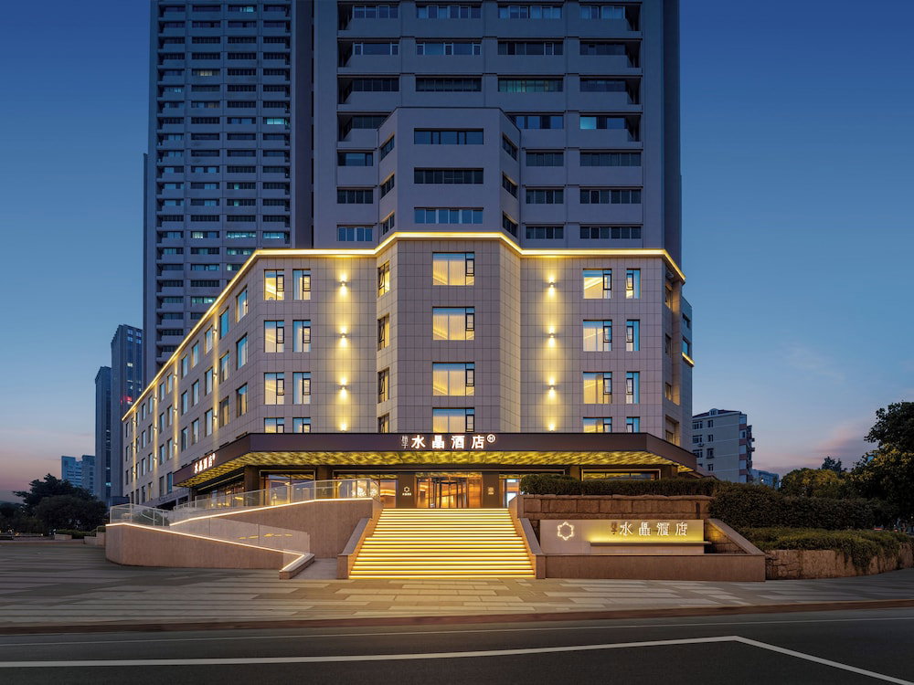 Hotel Crystal Orange Qingdao May Fourth Square