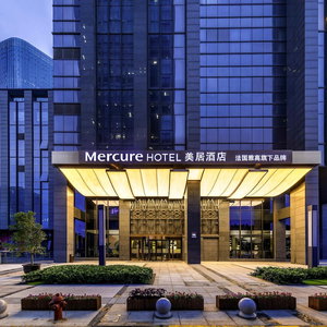 Hotel Mercure Suzhou Jinji Lake cazare Loufeng