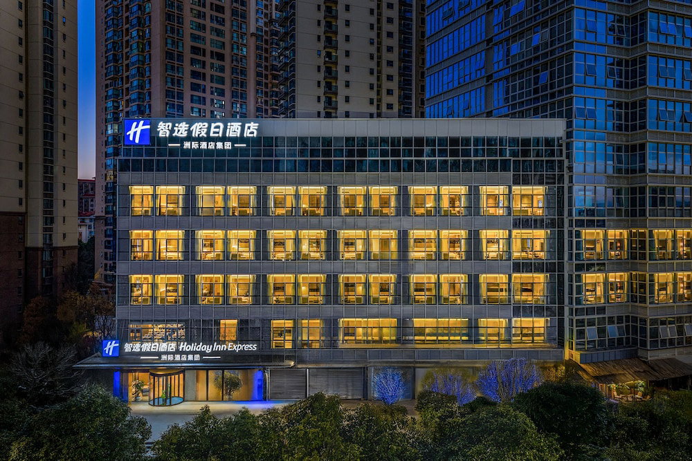 Hotel Holiday Inn Express Kunming Dianchi Rixin Road By Ihg