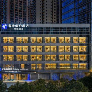 Hotel Holiday Inn Express Kunming Dianchi Rixin Road By Ihg cazare Taiping