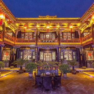 Hotel Cheng Shi Ge Hotel cazare Gutao