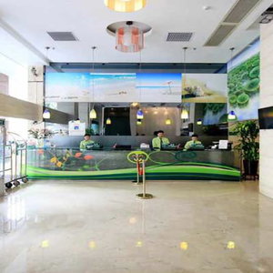 Hotel Shanshui Trends Hotel North Huaqiang cazare Shenzhen