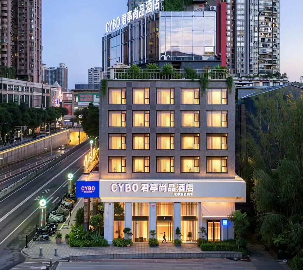 Hotel Cybo Station Ssaw Hotel Hualin Temple Subway Station Shangxiajiupedestrian Street Guangzhou