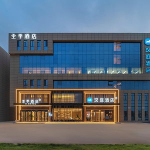 Hotel Full Season Hotel cazare Qingdao