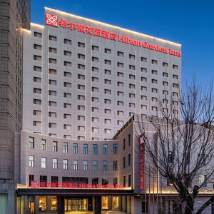 Hotel Hilton Garden Inn Tianjin Five Great Avenues cazare Hexi