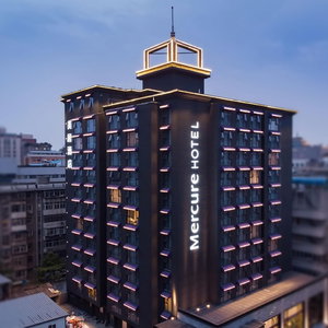 Hotel Mercure Xi'an Downtown cazare Xincheng