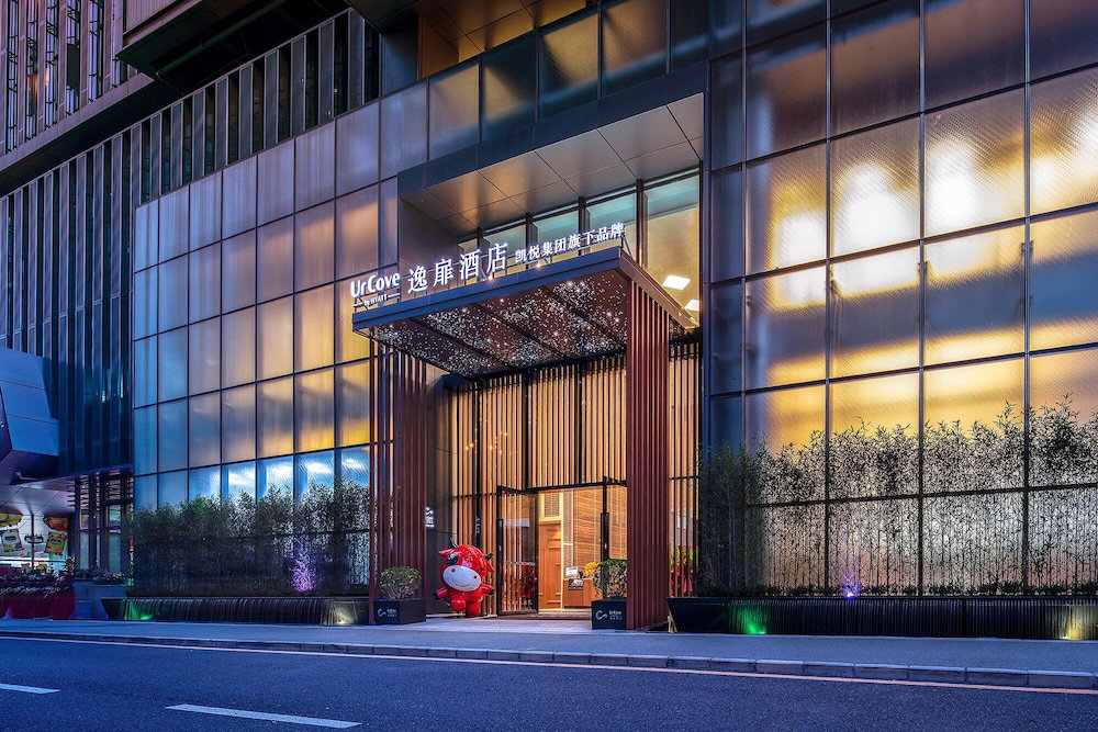 Hotel Urcove By Hyatt Shenzhen Bay Eco-Tech Park