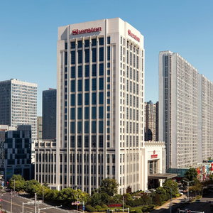 Hotel Sheraton Zhenjiang Hotel cazare Qilidian