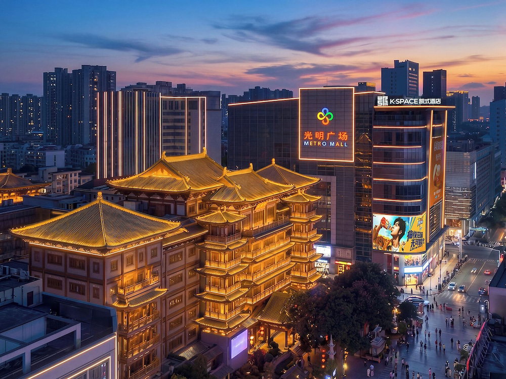 Hotel K·space Hotel - Guangzhou Beijing Road Dafo Ancient Temple Branch