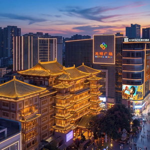 Hotel K·space Hotel - Guangzhou Beijing Road Dafo Ancient Temple Branch cazare Guangzhou