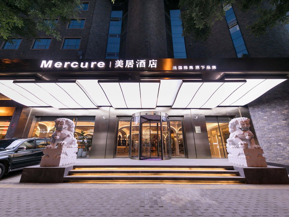 Hotel Mercure Xian City Centre