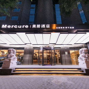 Hotel Mercure Xian City Centre cazare Xincheng