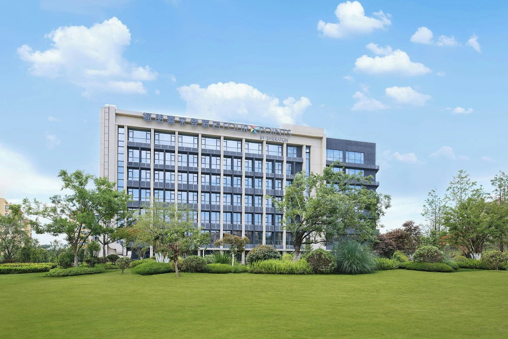 Hotel Four Points By Sheraton Kunming Changshui Airport