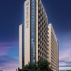 Hotel Grand Madison Longhua Yujing Shenzhen cazare Dalang