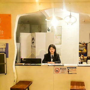 Hotel Dengba International Youth Hostel - Shenzhen Futian Convention And Exhibition Center Branch cazare Shenzhen