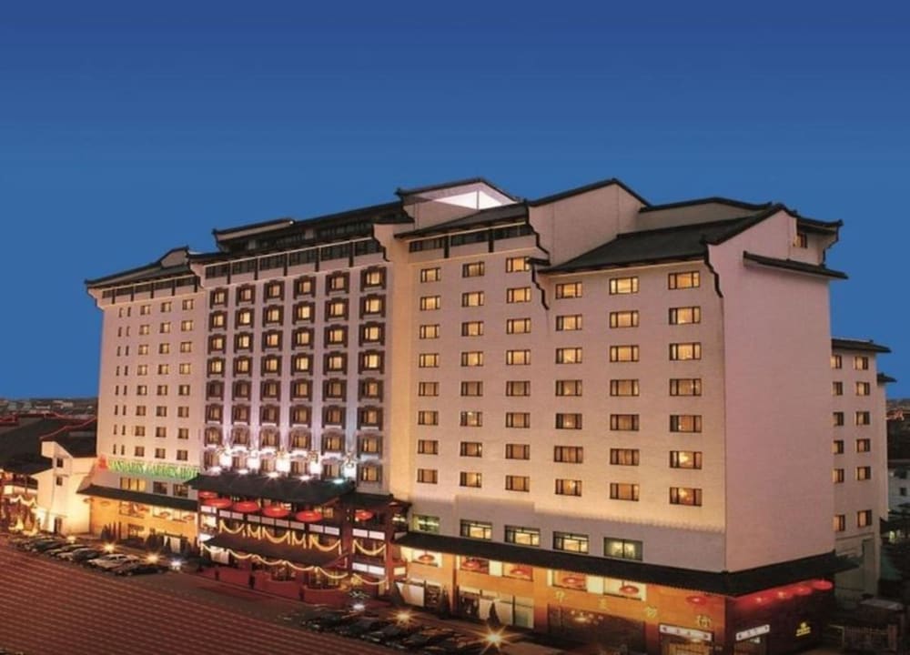 Hotel Jinling Mandarin Garden Hotel Nanjing