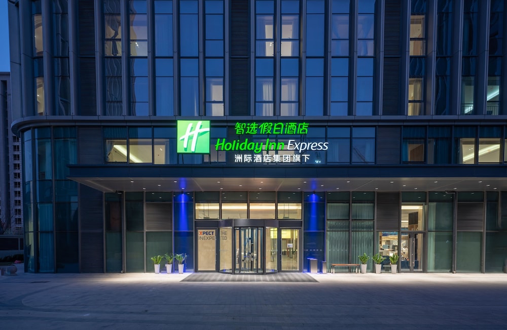 Hotel Holiday Inn Express Qingdao Northern West Coast By Ihg
