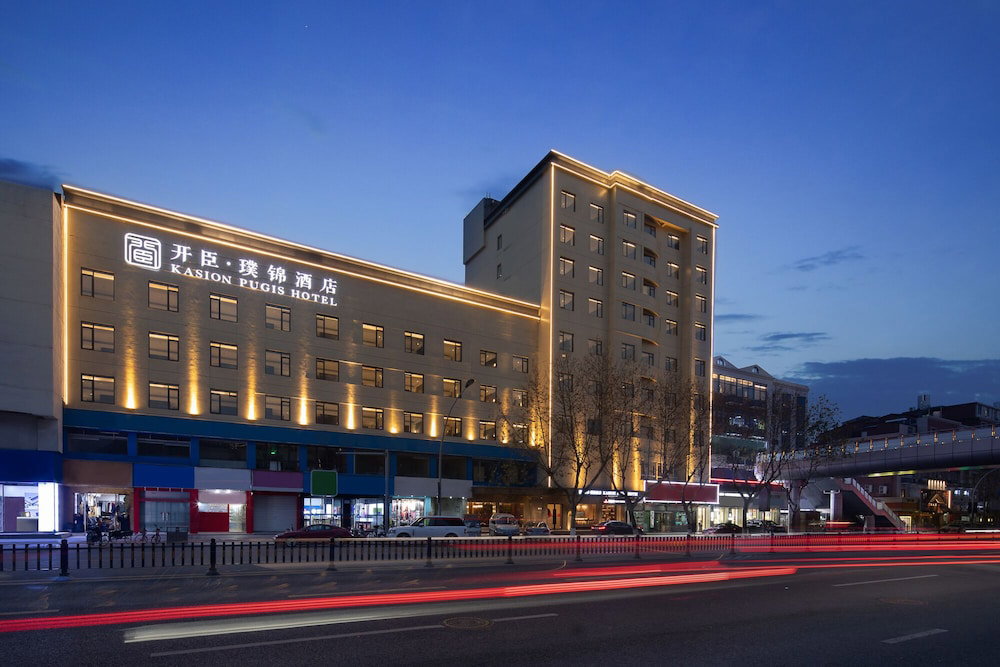Hotel Kasion Pugis Hotel Yiwu