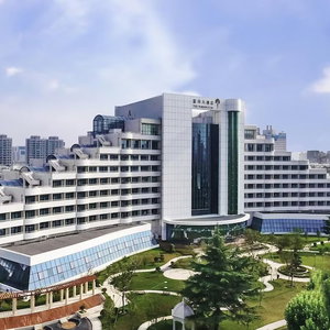 Hotel The Farrington Hotel - Building A cazare Weifang