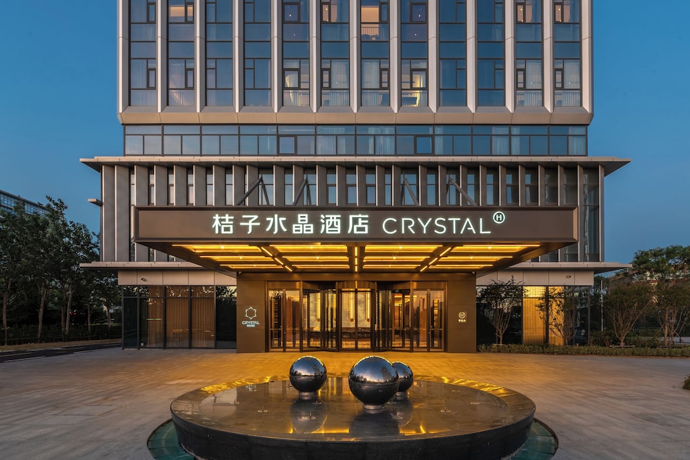 Hotel Crystal Hotel Qingdao Hi-Tech Convention
