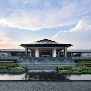 Hotel Intercontinental Xiangyang By Ihg cazare Sangpi