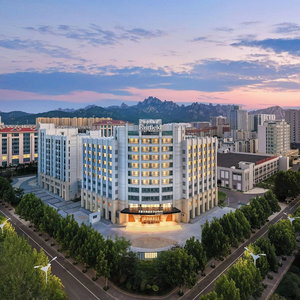 Hotel Fairfield By Marriott Qingdao West Coast cazare Yinzhu