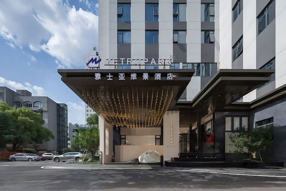 Hotel Yasia Metropark Hotel