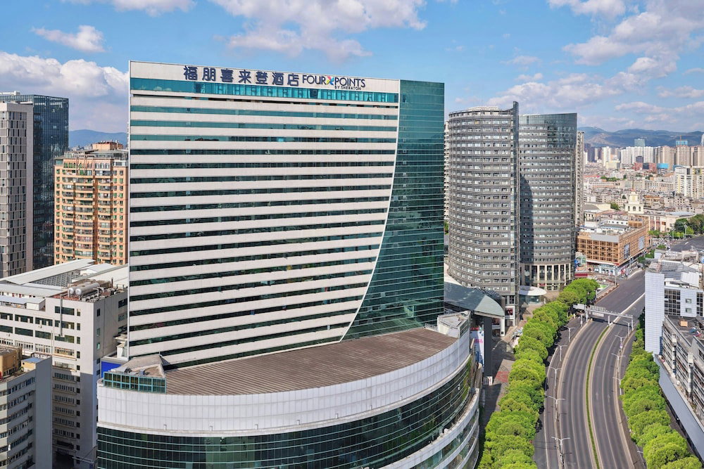Hotel Four Points By Sheraton Kunming, Downtown