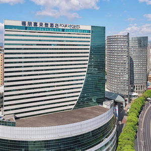 Hotel Four Points By Sheraton Kunming, Downtown cazare Taiping