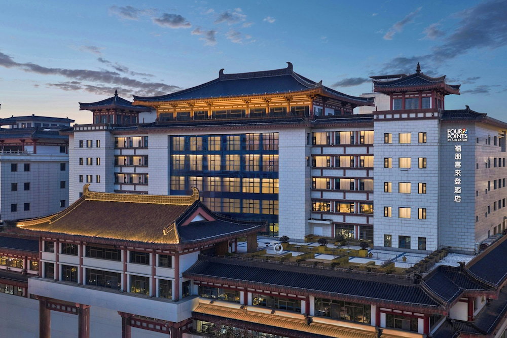 Hotel Four Points By Sheraton Xi'an Bell Tower