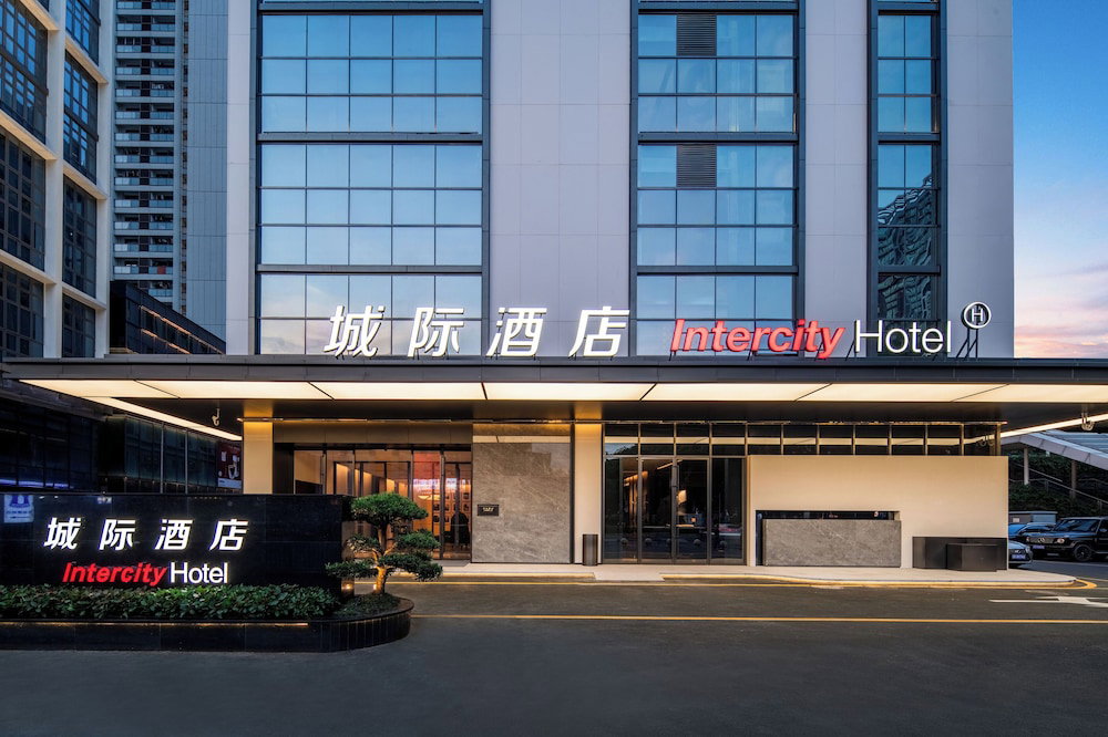 Hotel Intercityhotel Nanshan Vanke Cloud City