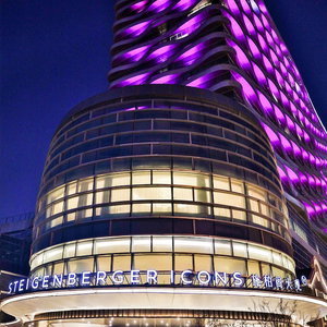 Hotel Steigenberger Icon Changsha Future City cazare Lianhua