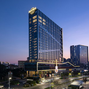 Hotel Hard Rock Hotel Shenzhen cazare Dalang