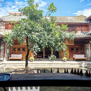 Hotel Jia Kedi Ancient House Cultural Homestay cazare Xizhou